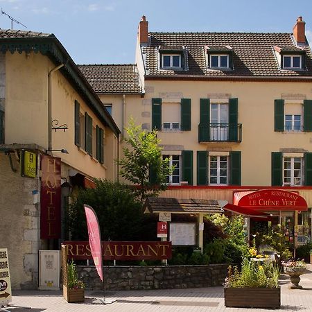 Logis Hotel-Restaurant Le Chene Vert Сен-Пурсен-сюр-Сьюль Экстерьер фото